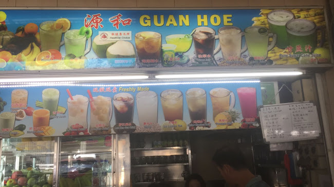 Opinii despre Guan Hoe în Singapore - Hospitality and gastronomy