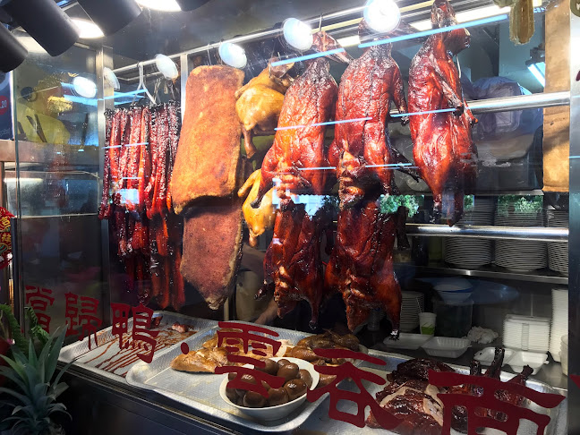 Tiong Wah Restaurant - Hospitality and gastronomy