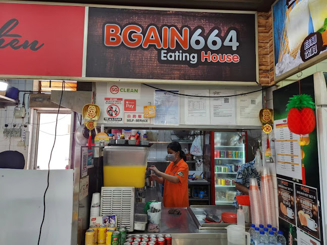 BGAIN 664 Eating House