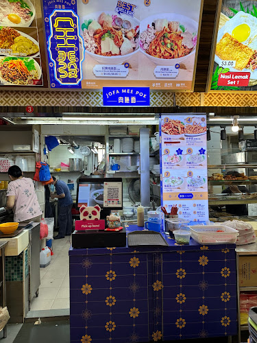 Opinii despre JOFA Meepok Jalan Besar în Singapore - Hospitality and gastronomy