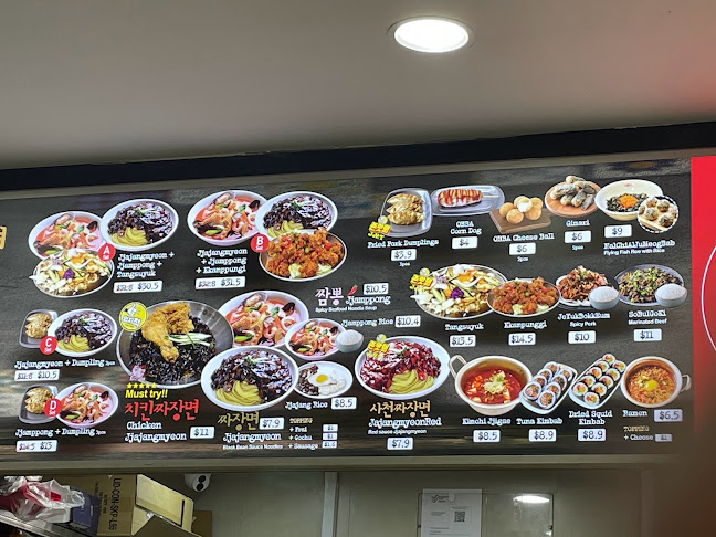 O.BBa Jjajang Express @ Clementi Central - Singapore