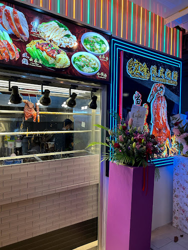 239 Yishun Ring Rd, Singapore 760239