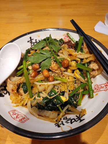 Shu Xiang Fang - Hospitality and gastronomy