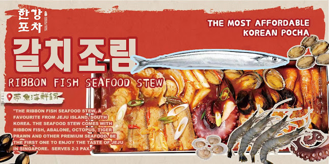 991 Serangoon Rd, Singapore 328149