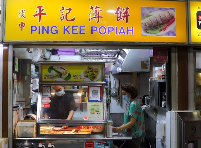 Ping Kee Popiah - Singapore