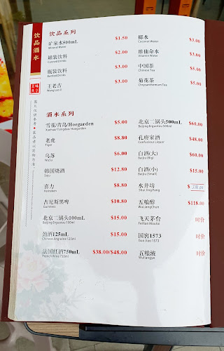 Opinii despre A Kitchen 友间厨房 în Singapore - Hospitality and gastronomy