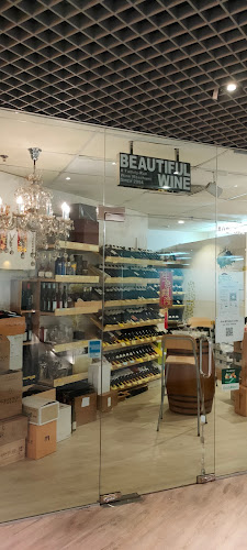 Opinii despre Beautiful Wine în Singapore - Hospitality and gastronomy