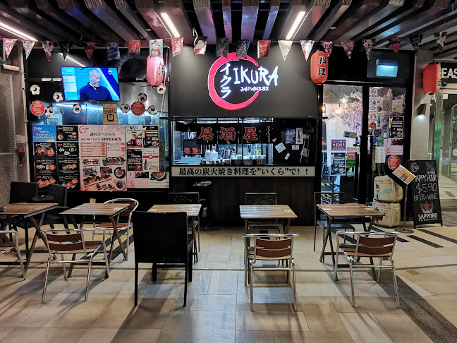 Comentarii opinii despre IKURA Japanese - East Village