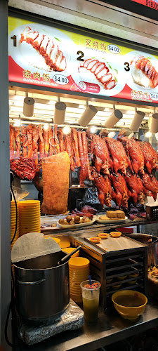 Ho Bee Roasted Food (#01-84) - Hospitality and gastronomy