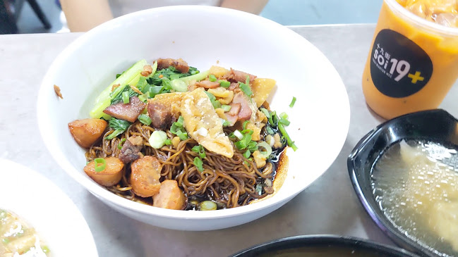 Soi 19 Thai Wanton Mee SPACE@KOVAN