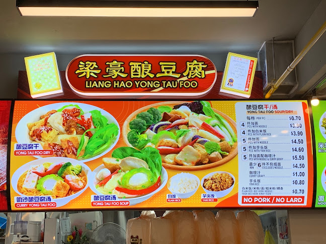 273 Bukit Batok East Ave 4, Singapore 650273