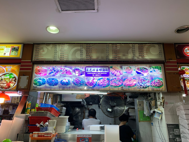 Fu Chan (505) F & B Pte. Ltd. - Hospitality and gastronomy