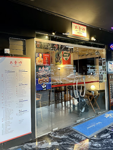 318 Changi Rd, Singapore 419793