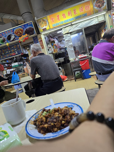 Yuhua Village Market and Food Centre - Hospitality and gastronomy