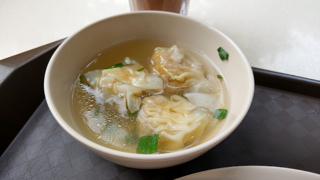 亚华烧腊面家 (Ya Hua BBQ & Wanton Noodle House) - Hospitality and gastronomy