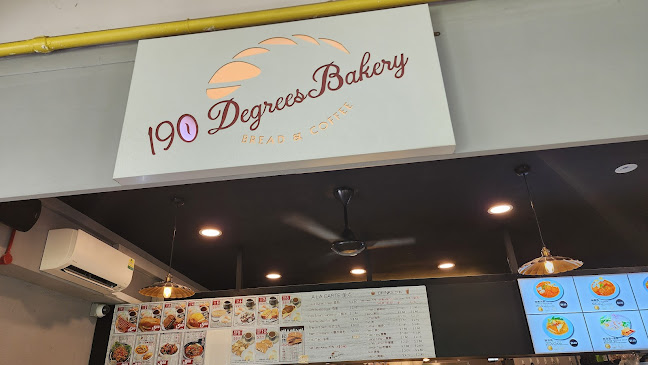 147 Silat Ave, #01-22, Singapore 160147