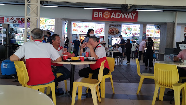 Broadway Coffeeshop @ 644 Hougang Ave 8