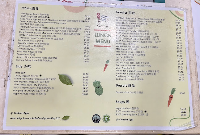 Opinii despre Metta Cafe în Singapore - Hospitality and gastronomy