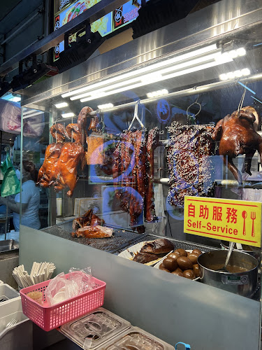 Hot Fire Roasted 火红烧腊 - Singapore