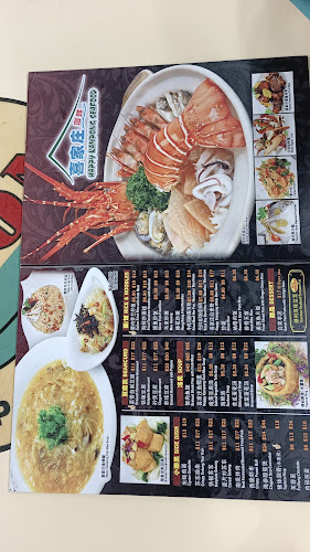 Opinii despre Happy Village Restaurant în Singapore - Hospitality and gastronomy