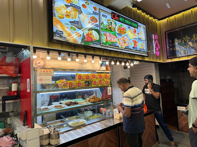 Opinii despre Sri's Indian Restaurant. în Singapore - Hospitality and gastronomy