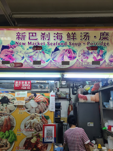 335 Smith St, #02-28, Singapore 050335