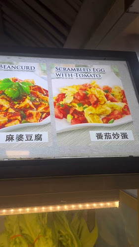 Opinii despre Fragrant Hot Pot (Punggol Plaza) în Singapore - Hospitality and gastronomy