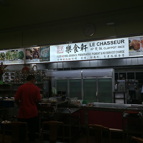 1 Ang Mo Kio Street 65, #02-32, Singapore 569063