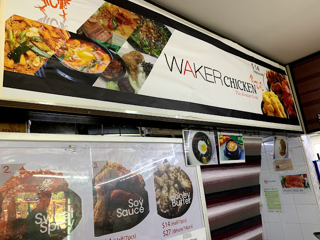 Comentarii opinii despre Jade’s Chicken (옥‘s Chicken)