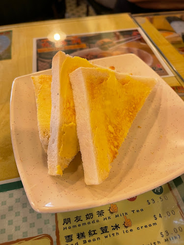 Friends Cafe HK 朋友冰室 - Singapore