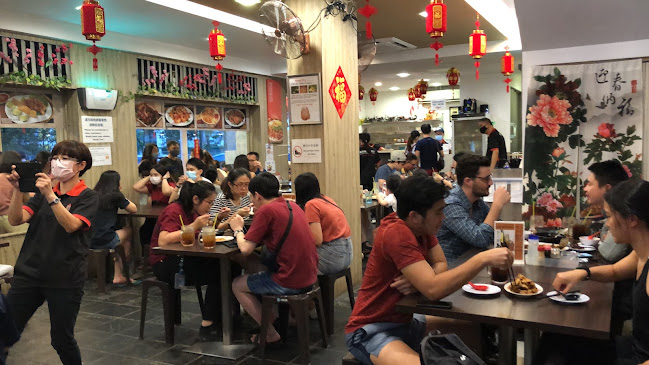 Opinii despre Island Penang Kitchen în Singapore - Hospitality and gastronomy