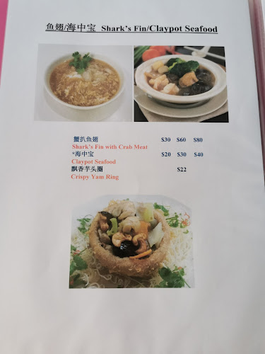 Jia Wang Cafe - Hospitality and gastronomy