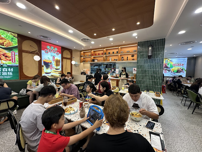 Nan Yang Dao @ PLQ - Hospitality and gastronomy