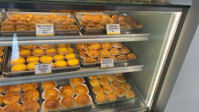 Leung Sang Hong Kong Pastries (Tanjong Pagar Plaza)