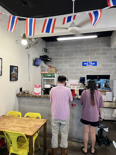 Comentarii opinii despre Soi Thai Kitchen