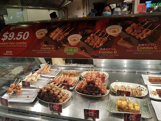 Wadori - Hospitality and gastronomy