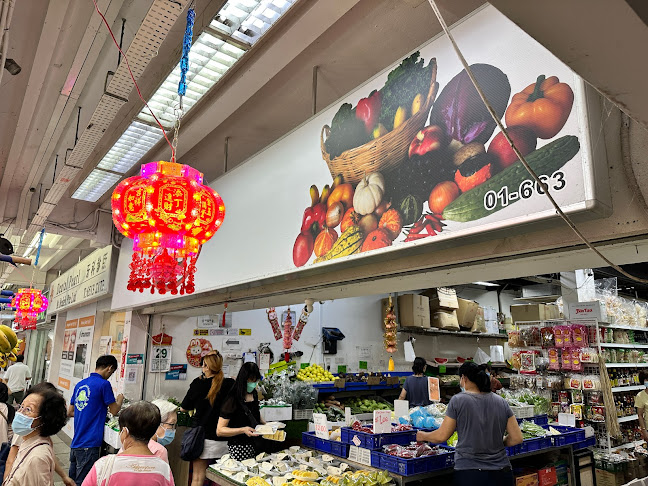 48 Vegetables and Fruits - bedok 208 - Singapore