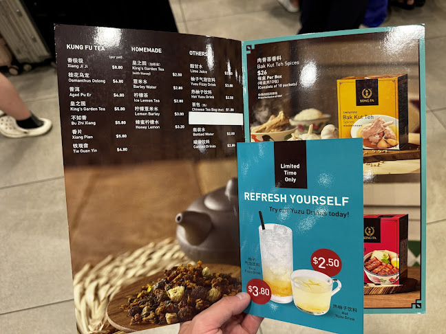 Opinii despre Song Fa Bak Kut Teh (Jewel Changi Airport) în Singapore - Hospitality and gastronomy