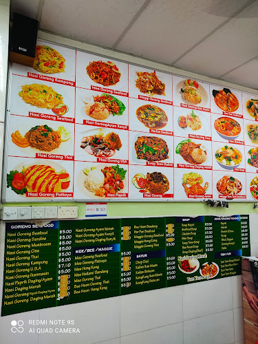 Opinii despre Aman Restaurant în Singapore - Hospitality and gastronomy