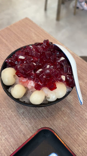 Wan Mei Dessert 碗美 - Hospitality and gastronomy