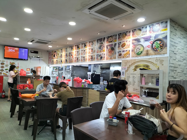 Sin Heng Kee Porridge - Hospitality and gastronomy