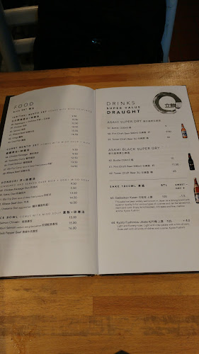 Comentarii opinii despre Tachinomiya Japanese Izakaya & Bar