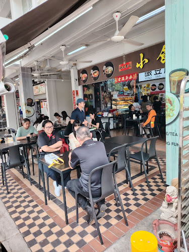 Ubi Le Sheng Eatery Yong Tao Fu - Hospitality and gastronomy