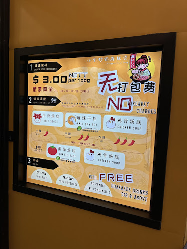 1 Fusionopolis Pl, #01-21/22 Galaxis, Singapore 138522