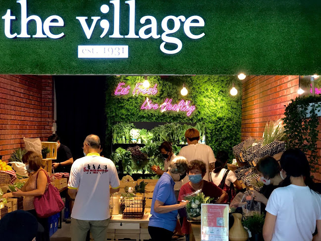The Village @ 301 Serangoon