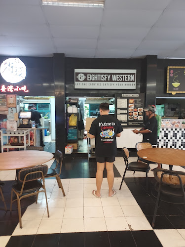 Opinii despre Eightisfy Western în Singapore - Hospitality and gastronomy