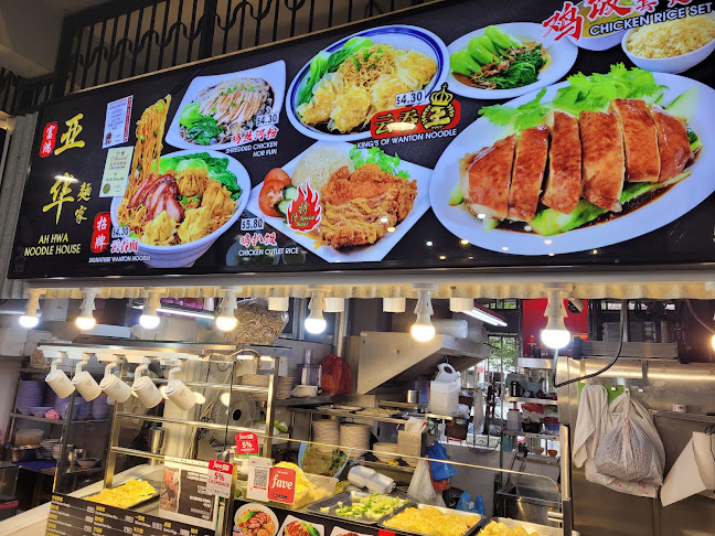 265 Bukit Batok East Ave 4, Block 265, Singapore 650265