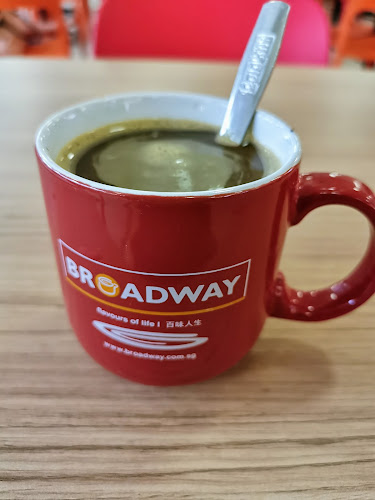 Broadway Coffeeshop @ 51 Changi Business Park Central 2 - Hospitality and gastronomy