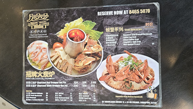 101 Woodlands Ave 12, #01-06 Polaris, Singapore 737719