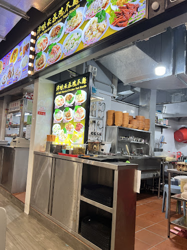 807 Yishun Ring Rd, Singapore 760807